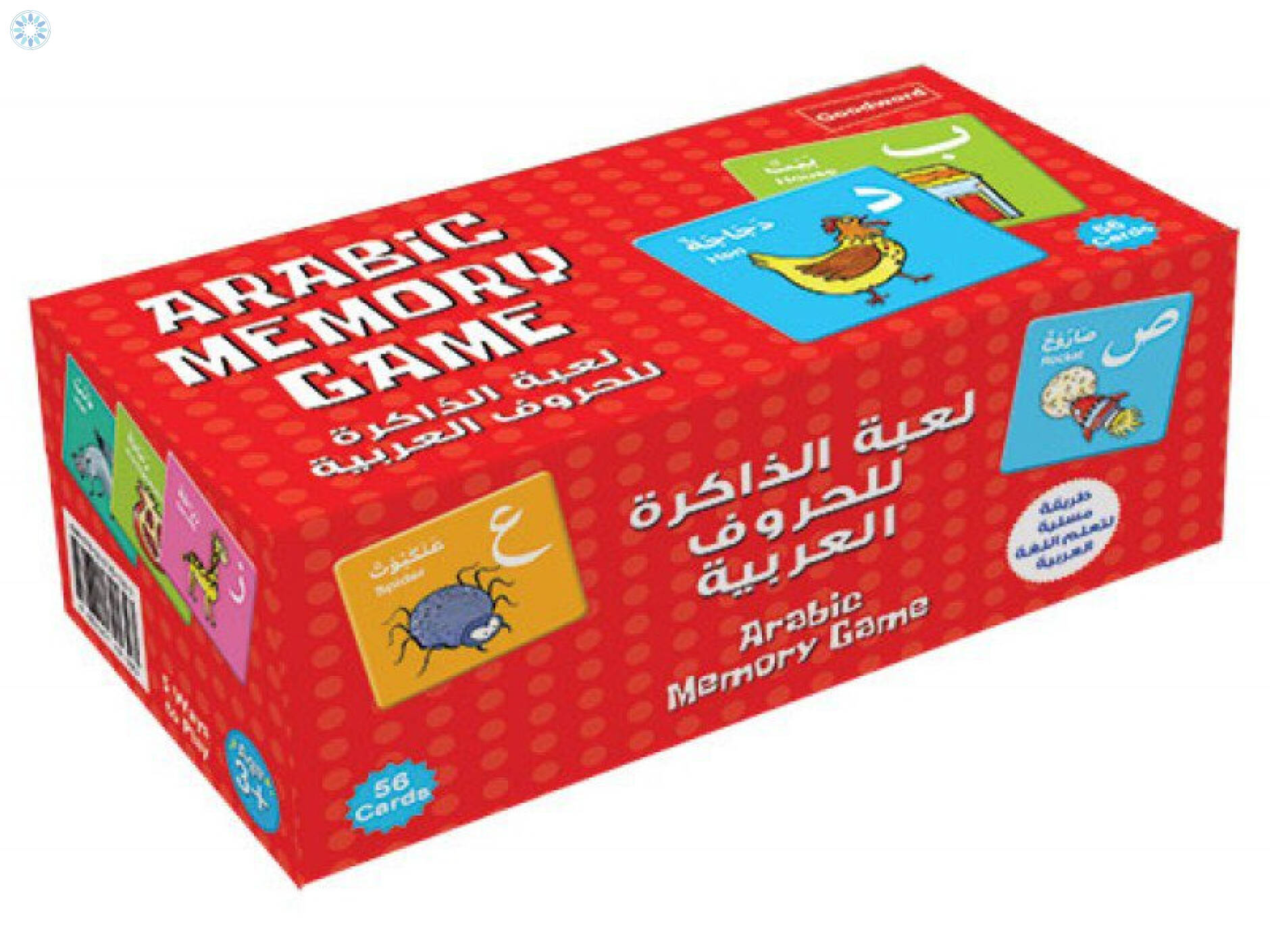 books-goodword-arabic-memory-game